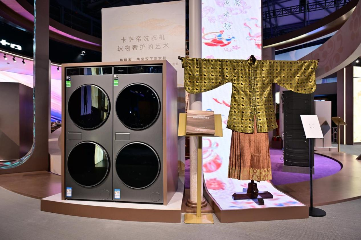行业遇冷!卡萨帝洗衣机为何高端第一且逆增?