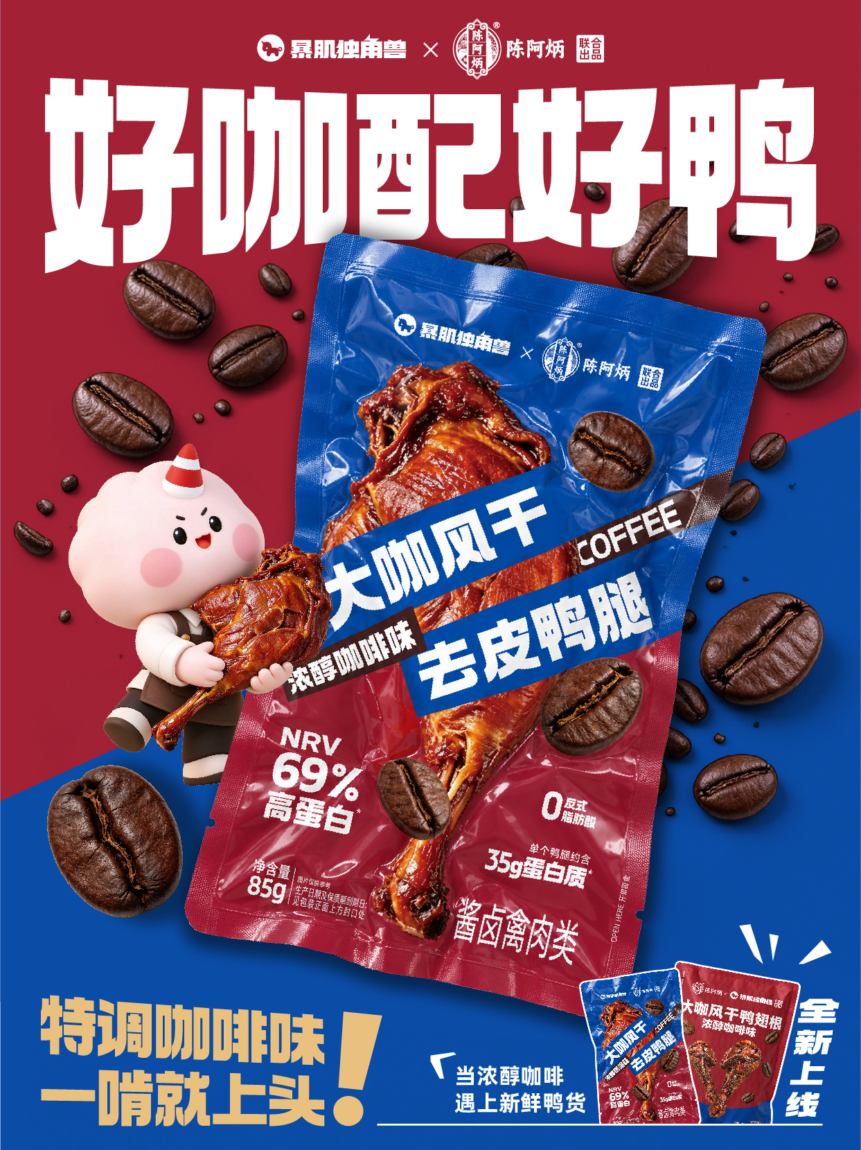 http://img.danews.cc/upload/images/20261026/b6a8cddf9fa80788c06dd50193ede14c.jpg