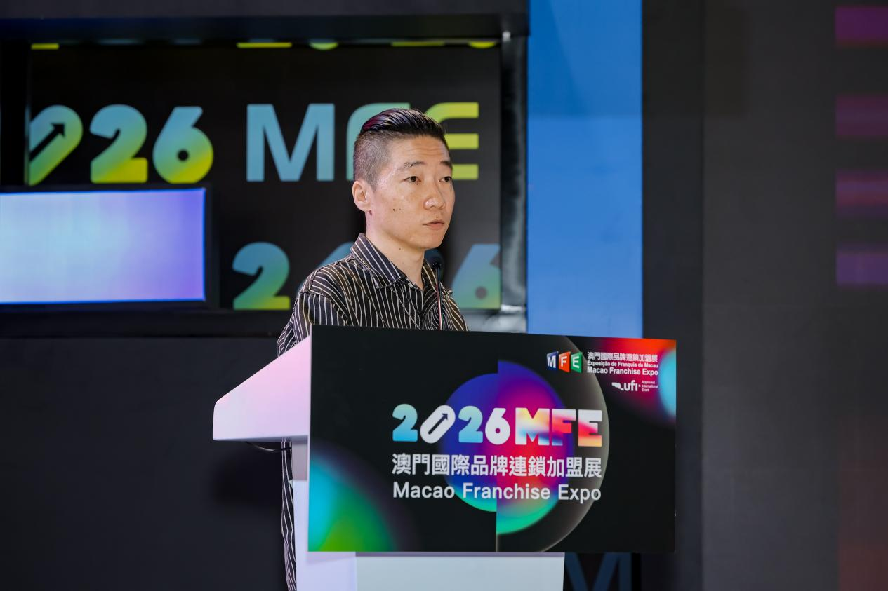 首届亚太IP文创大赛·星桥奖嘉许典礼暨「星桥对话」产业论坛圆满落幕