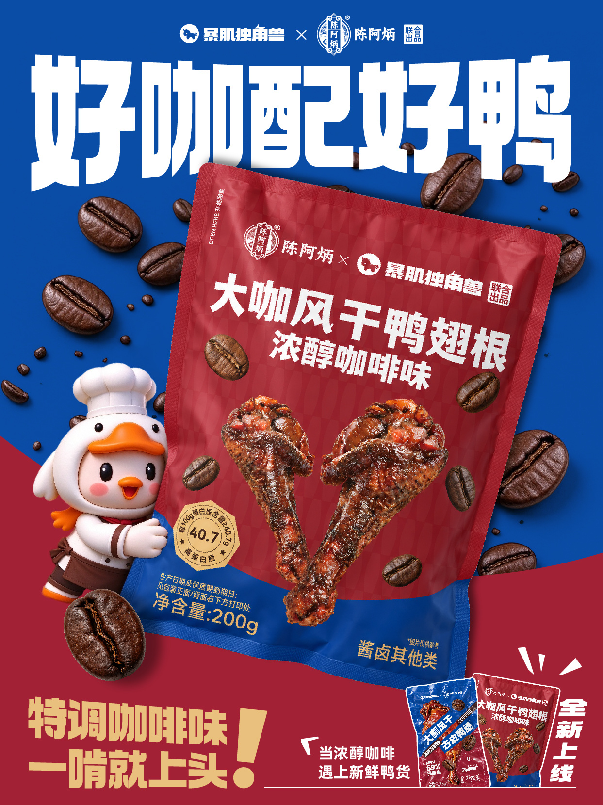http://img.danews.cc/upload/images/20261026/f320adb325b83a1f775657ed74eea7d0.jpg