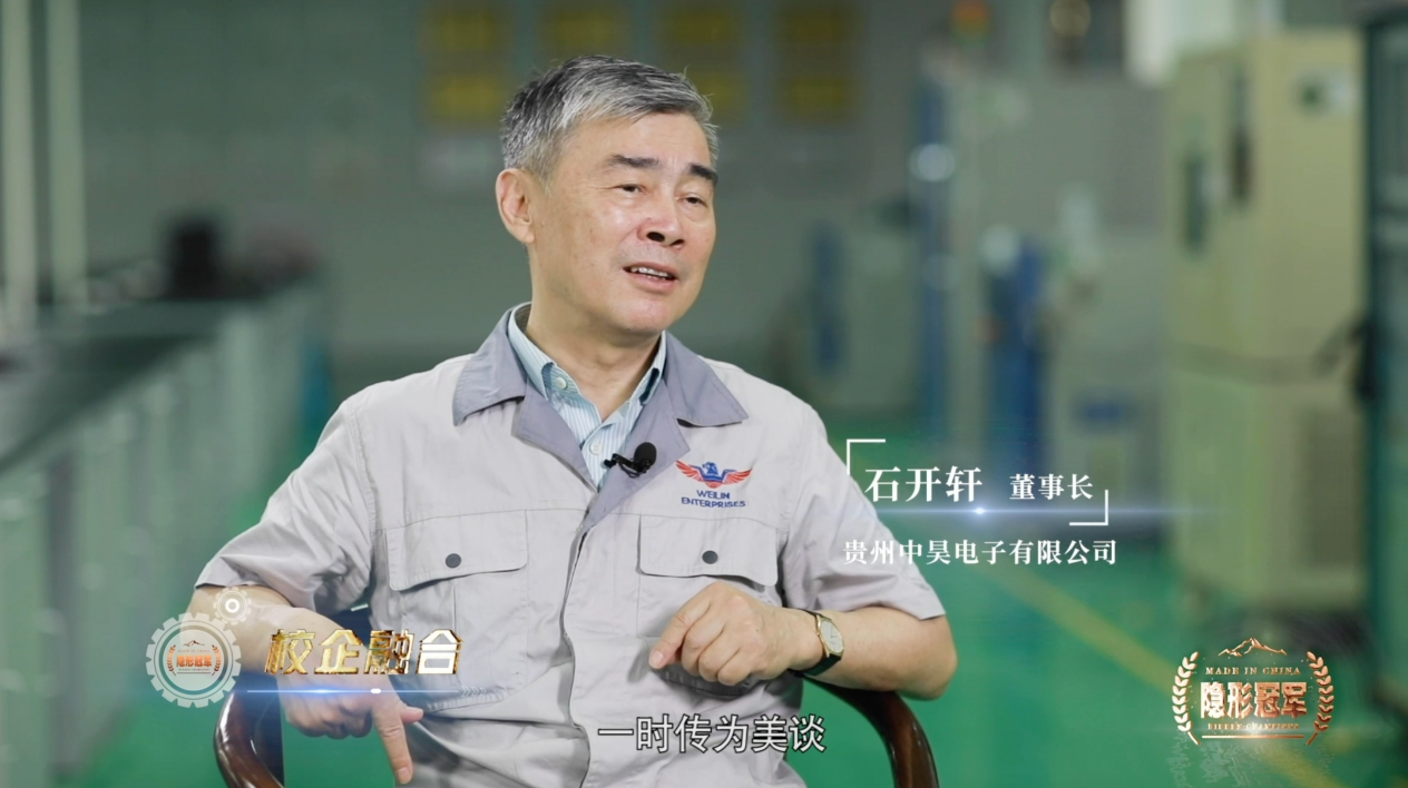 中昊电子:中昊热敏电阻换道超车,率先跨入纳米银新时代!
