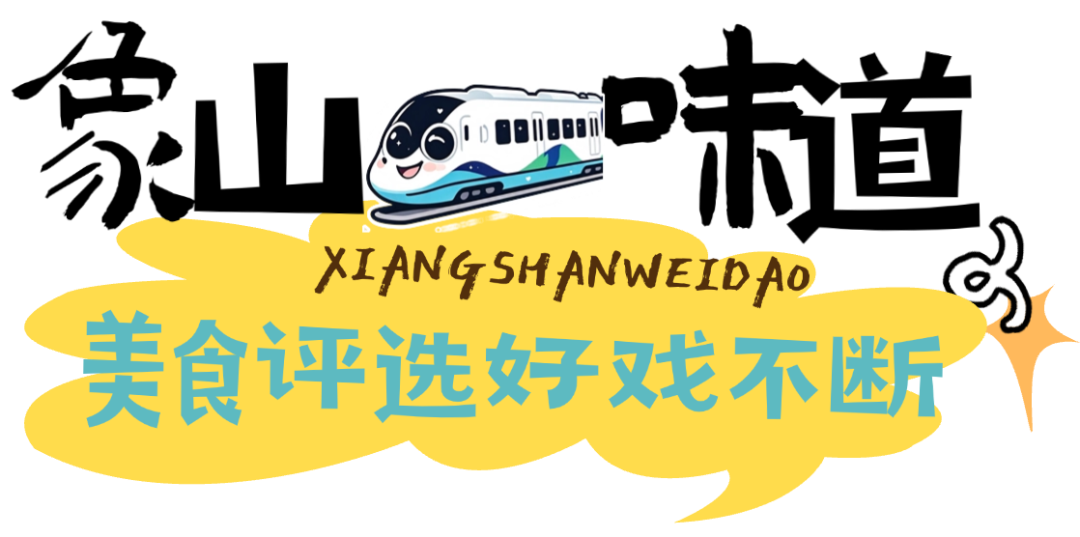 烦死了.png