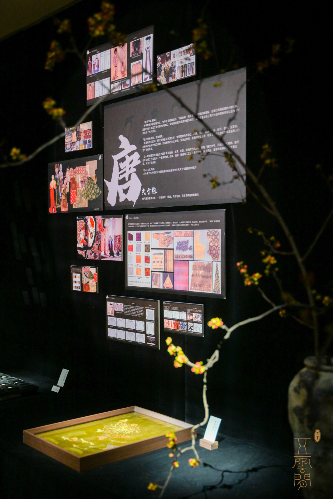 五云间呈现展览“所谓伊人,在水一方” 秦汉至近代华夏女子衣装文化艺术展在北京启幕
