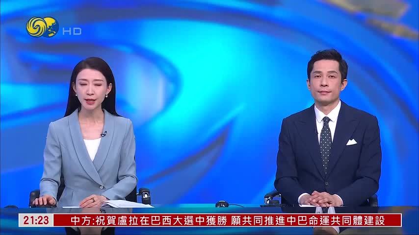 记者连线｜伊朗：沙土巴三国访问有助推动建立地区安全机制