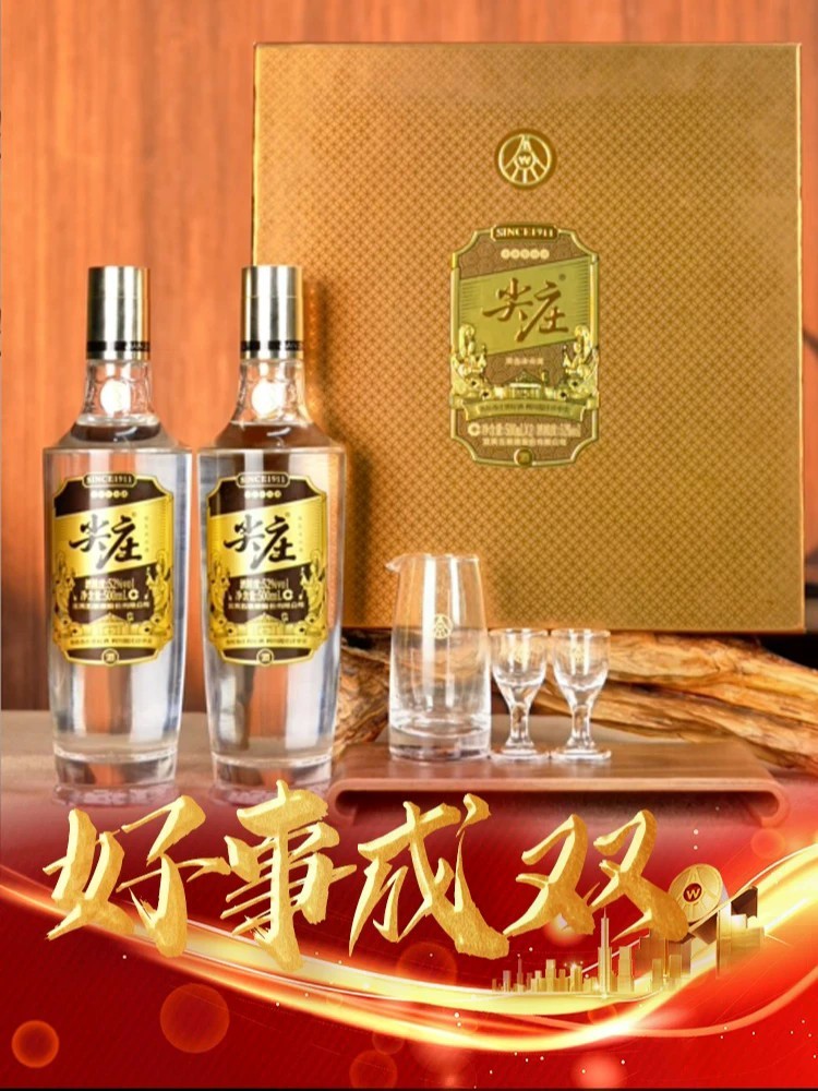 尖庄高光礼盒，棕金包装典雅大气，川派浓香入门推荐#尖庄 #尖庄高光 #白酒礼盒 #纯粮酿造