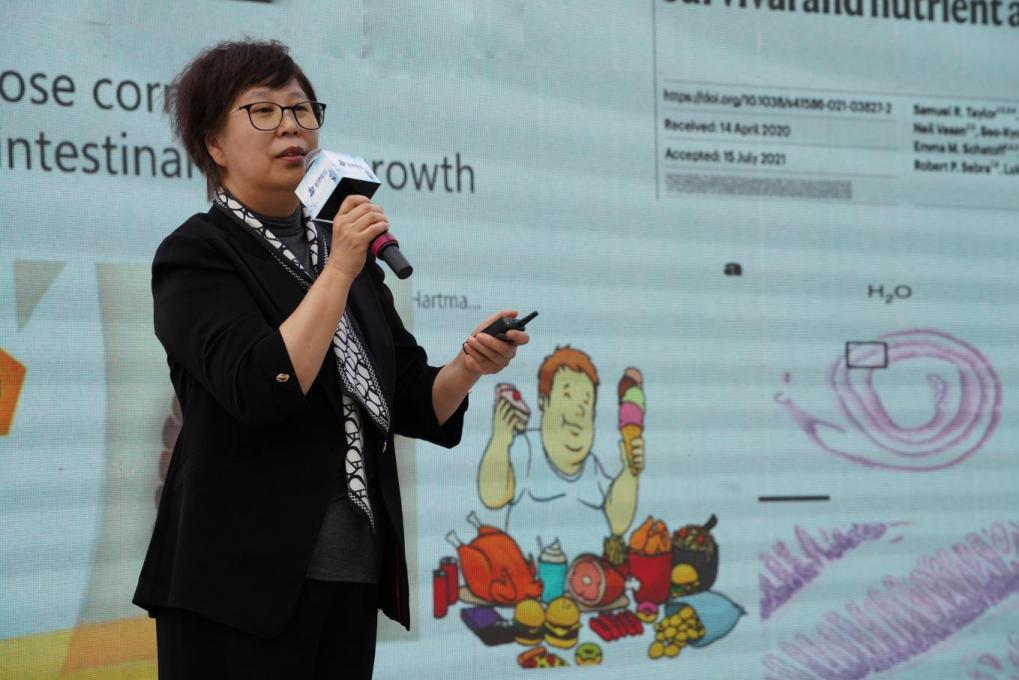 中国科学院天津工业生物技术研究所研究员孙媛霞演讲
