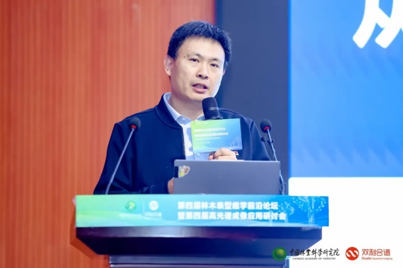 图片 7.jpg