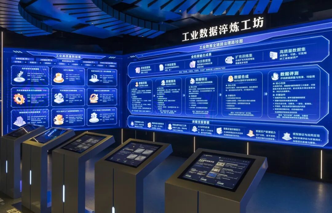长三角1.jpg