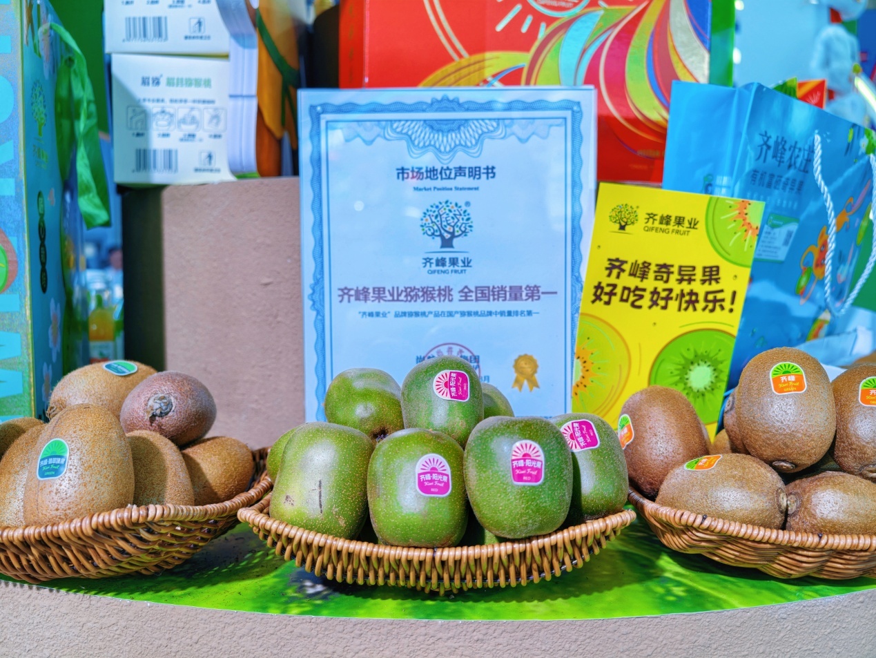 微信图片_20261028094556_90_2.jpg
