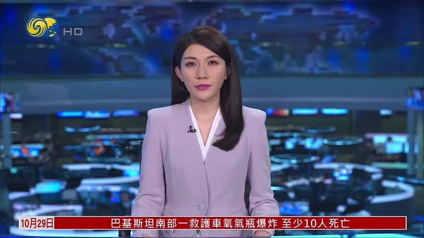 欧洲天然气基准价近4年来首破100欧元
