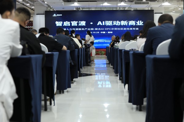 微信图片_20261029104703_53_47.jpg