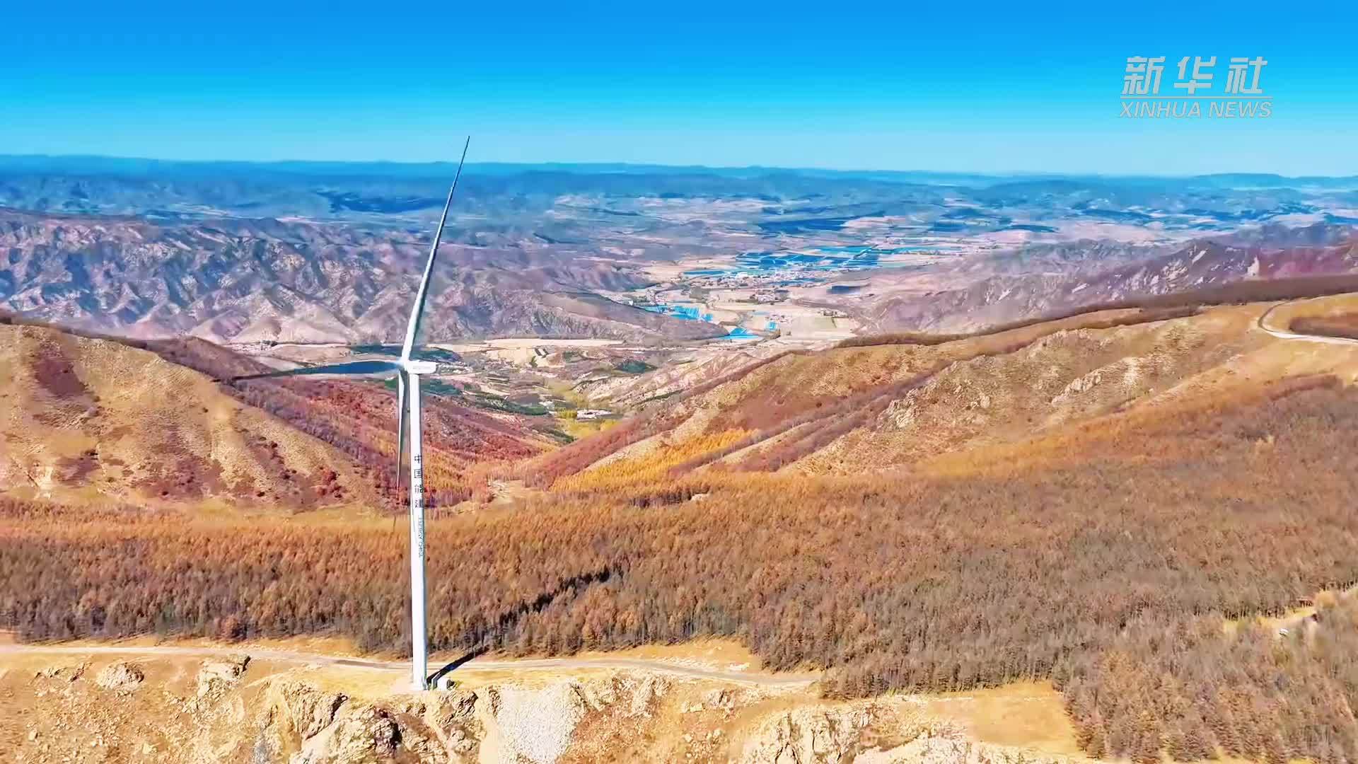 瞰中国丨内蒙古：层林铺锦色 秋韵满松山