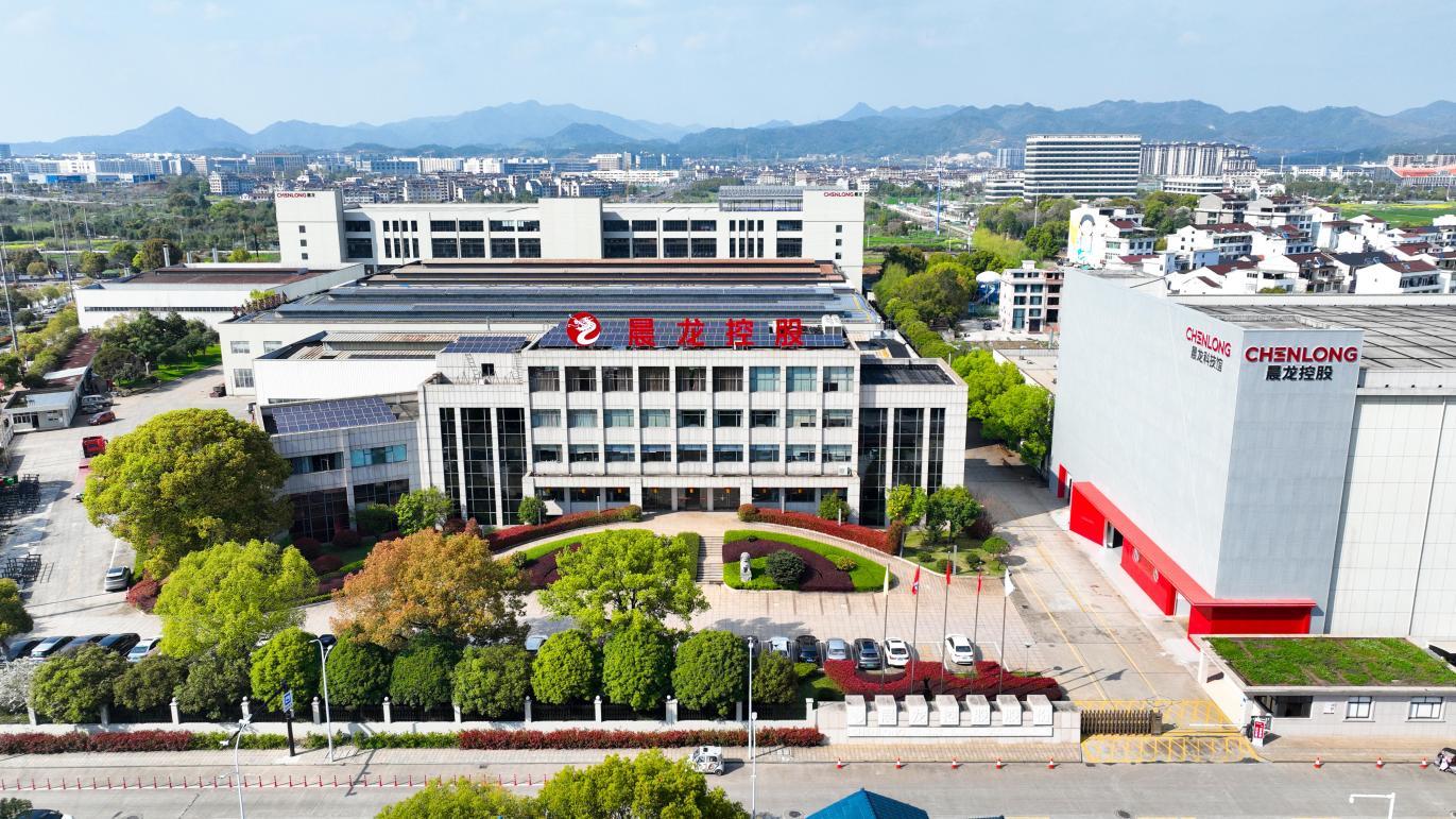 浙江晨龙控股股份有限公司-外景