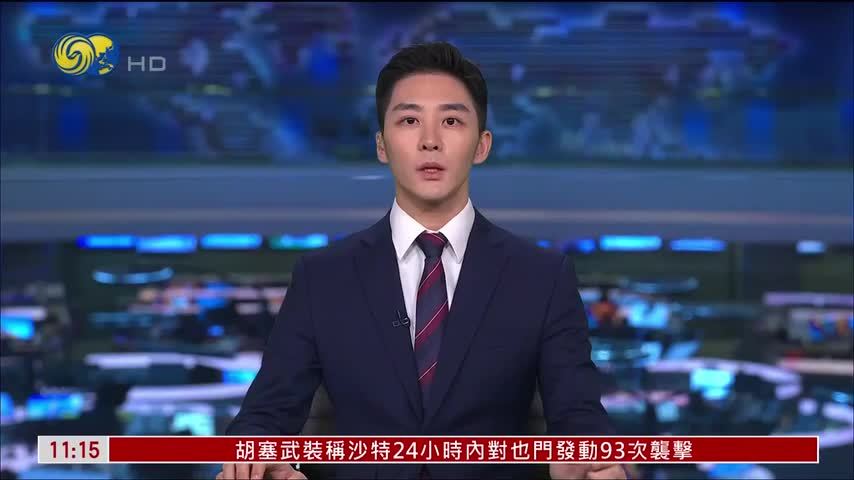 美国国务院批准向乌克兰售500枚“爱国者”PAC-3导弹