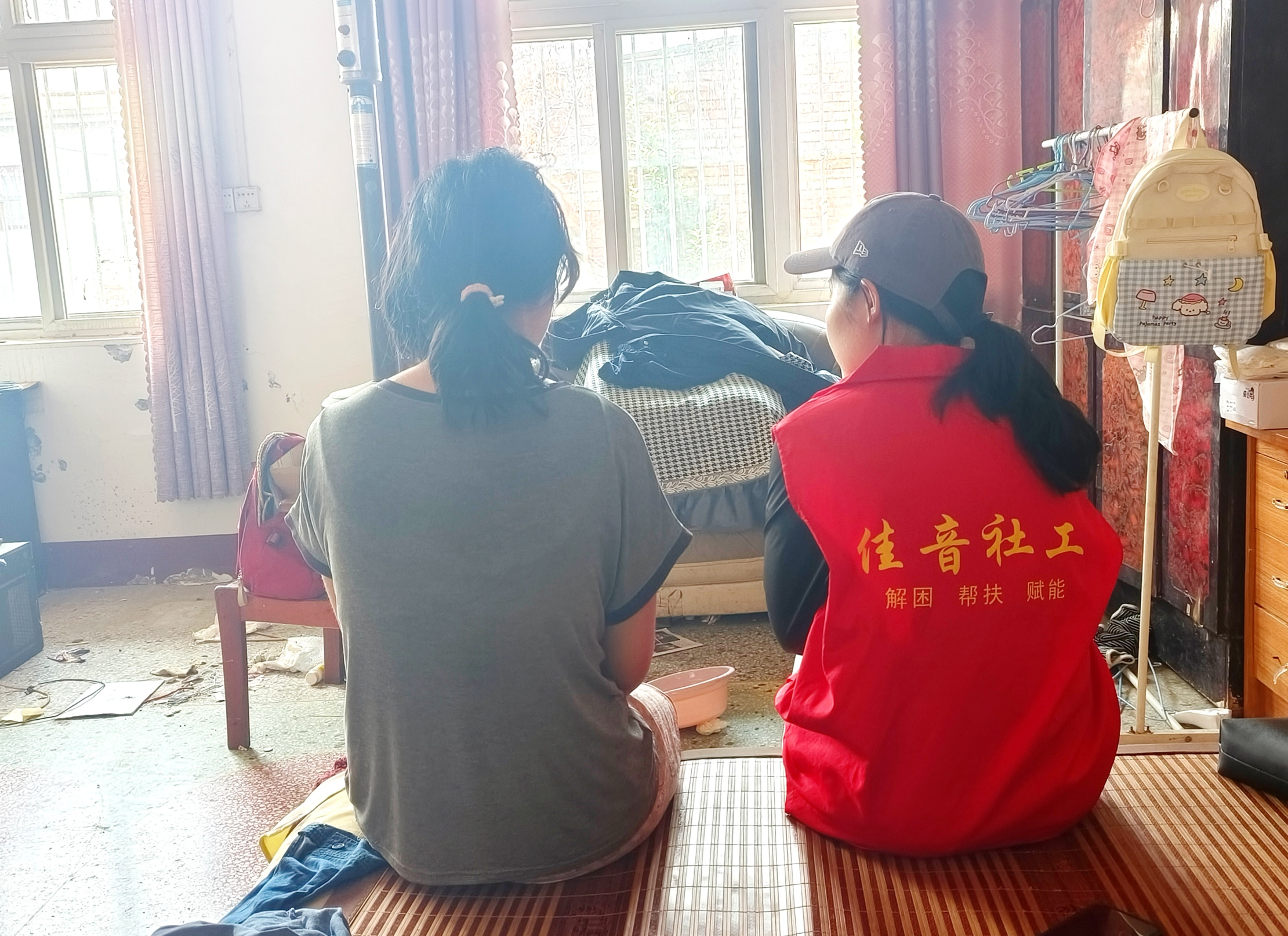 聊城市东昌府区社工力量点亮困难群众“安居微光”