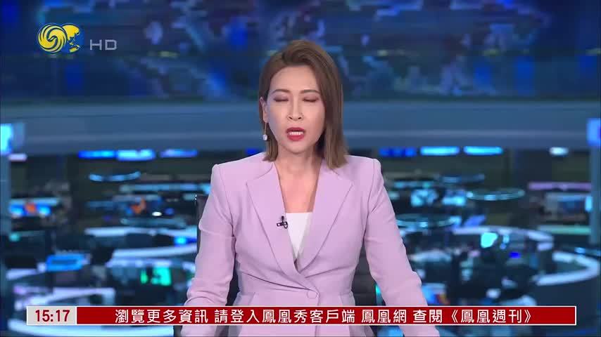 现场报道｜欧洲斡旋公正性存疑 伊朗仍做两手准备