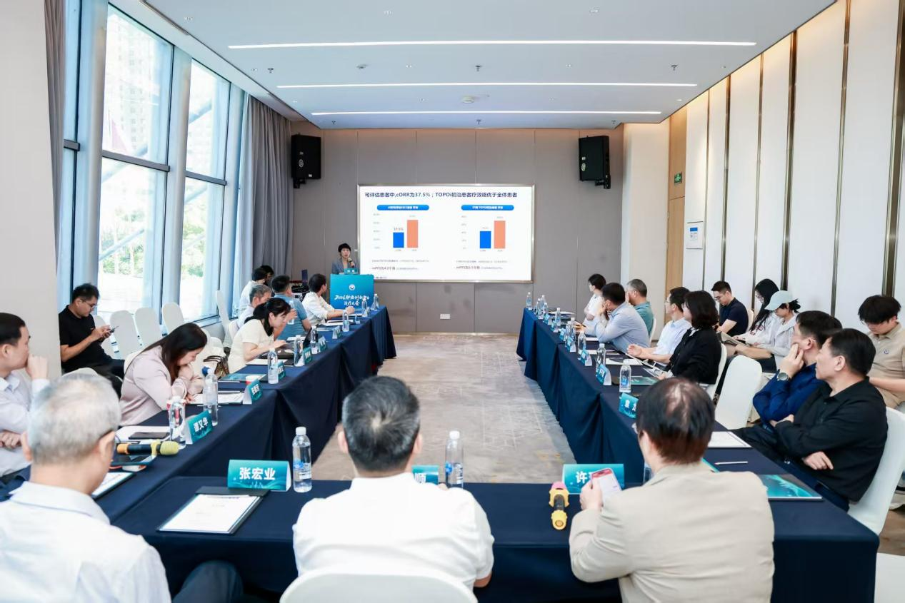 2026肿瘤创新整合治疗大会落幕 共探肿瘤精准诊疗新路径