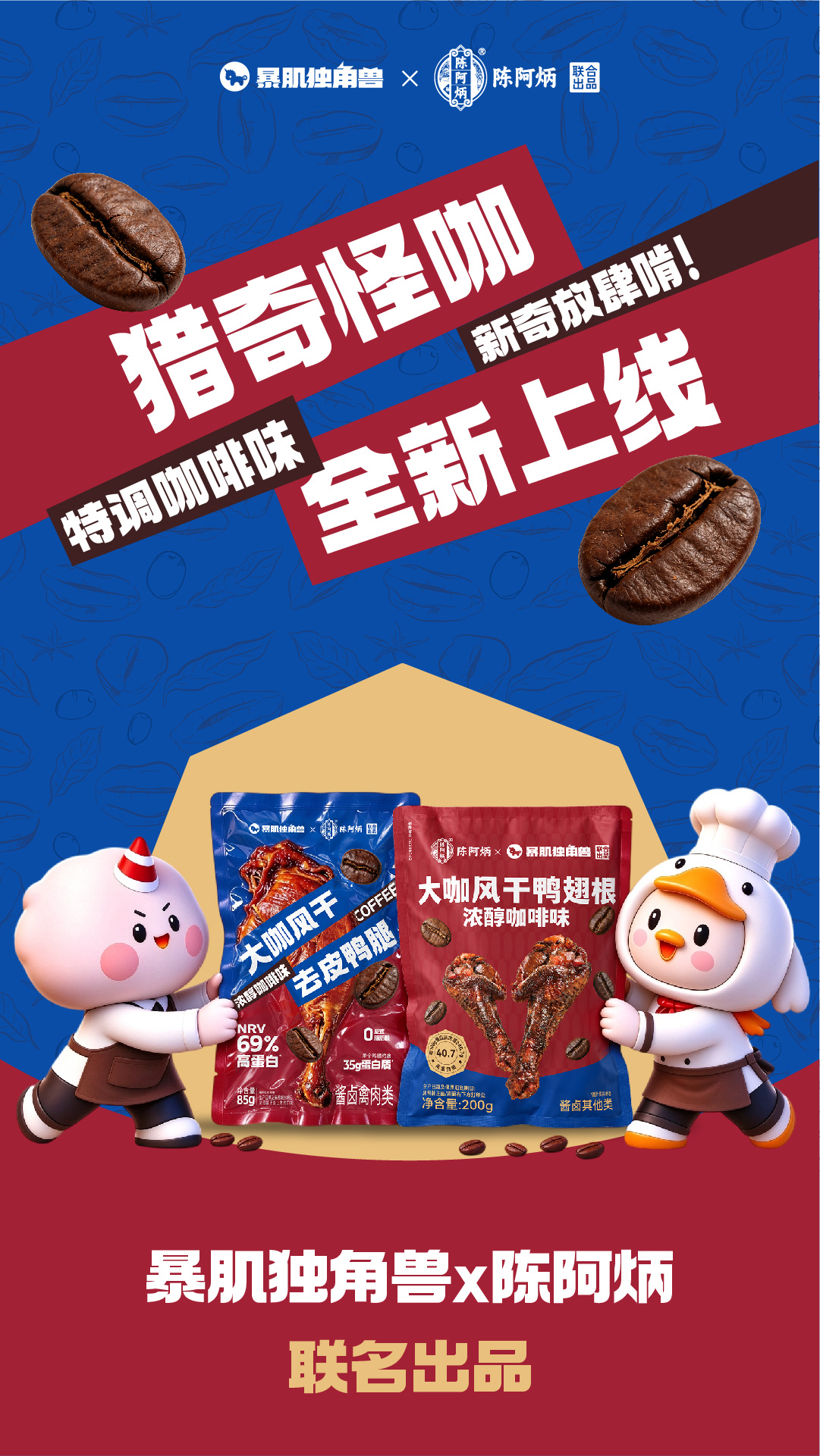 http://img.danews.cc/upload/images/20261026/90d4acd01c86b86f64df1b4a1a075748.jpg