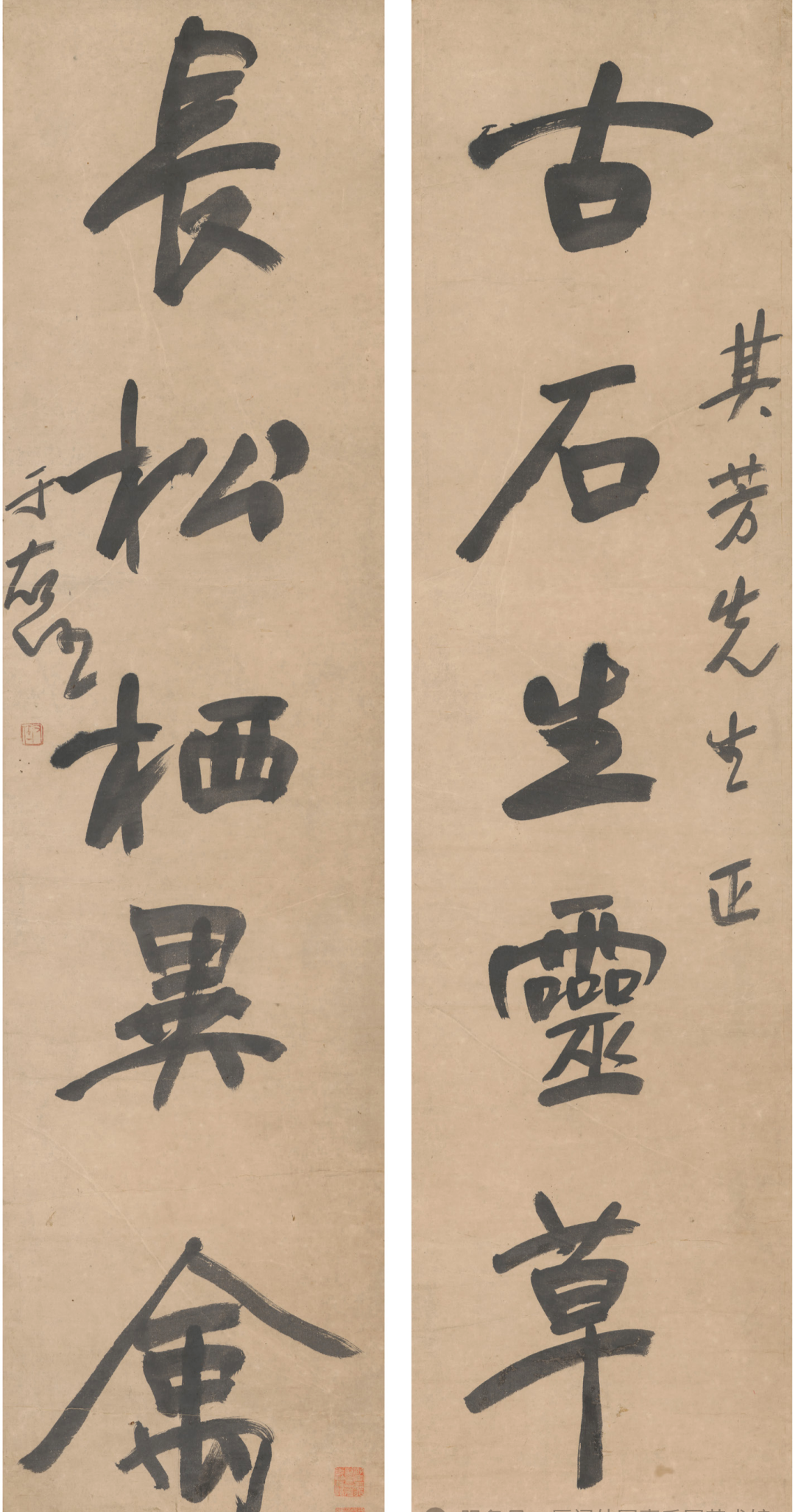 重磅大展!于右任书法真迹展即将在厦门启幕!