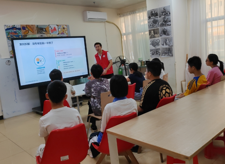 沟通连你我,志愿共成长——凤凰岗社区青少年沟通技巧学习小组圆满结束