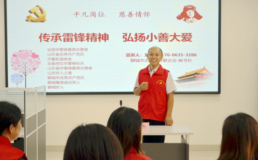 聊城：党代表为民纾难解困 件件实事温暖民心