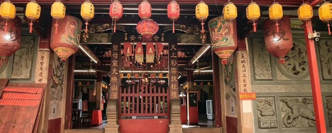 上街天后宫:古联藏风骨 慈韵贯九龙——品读上街天后宫李威题联