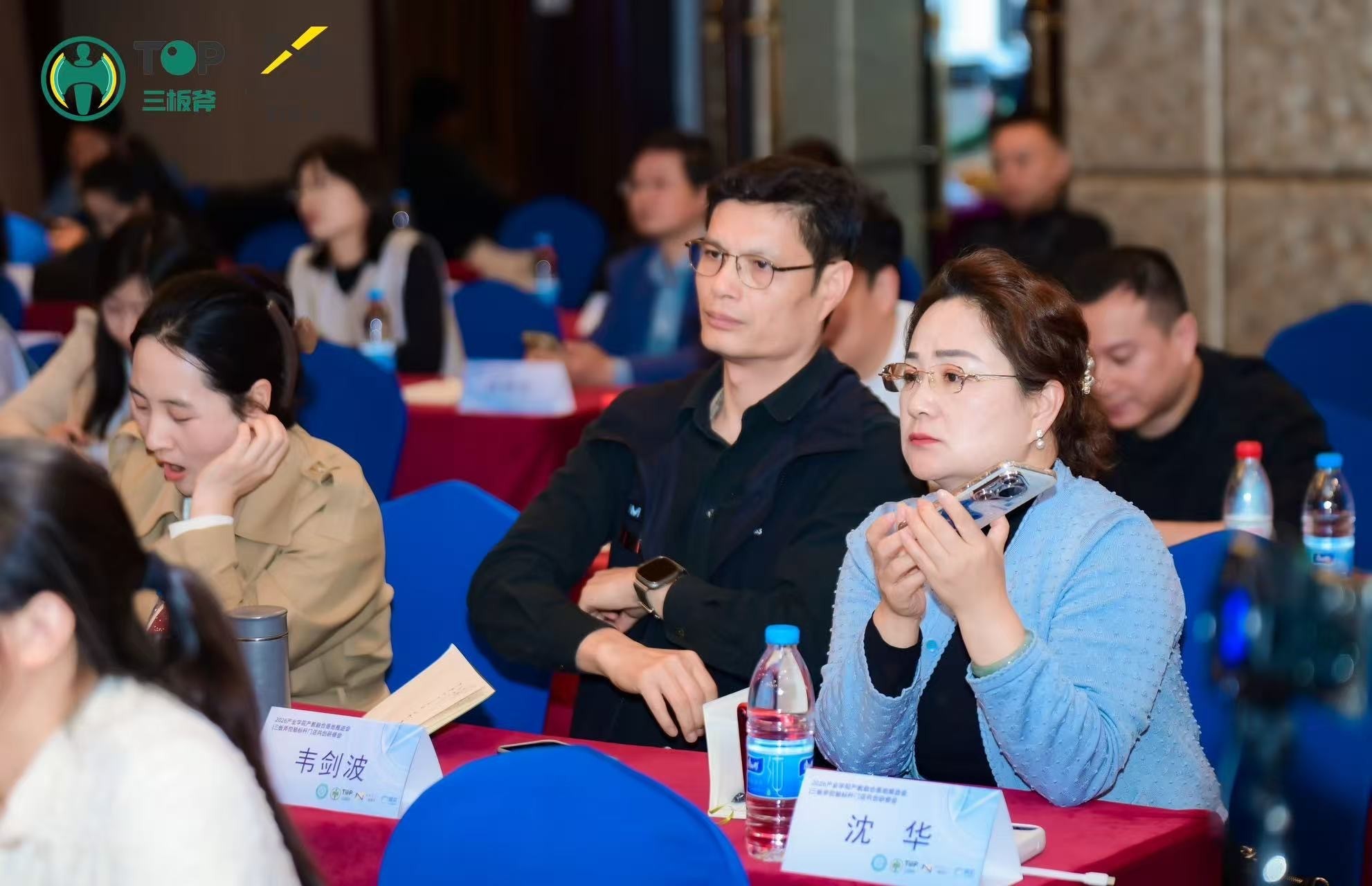 深耕龙岗十八载 允上视光获授 "三板斧千人控轴真实世界研究监测点