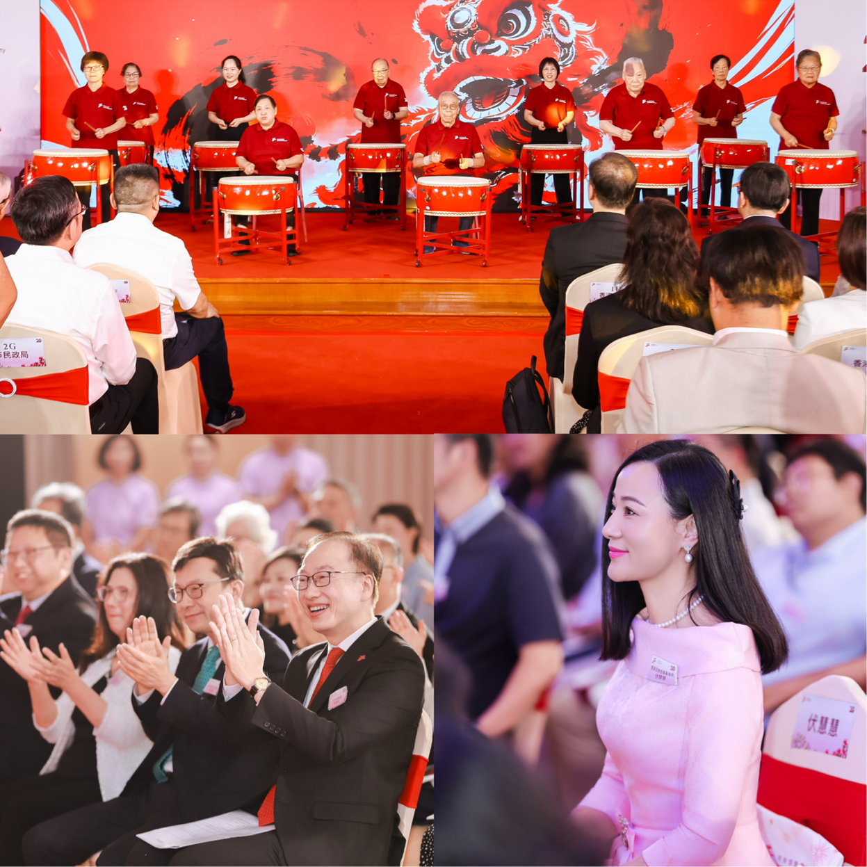 慧善芸雅祝贺香港赛马会深圳复康会颐康院二十周年庆