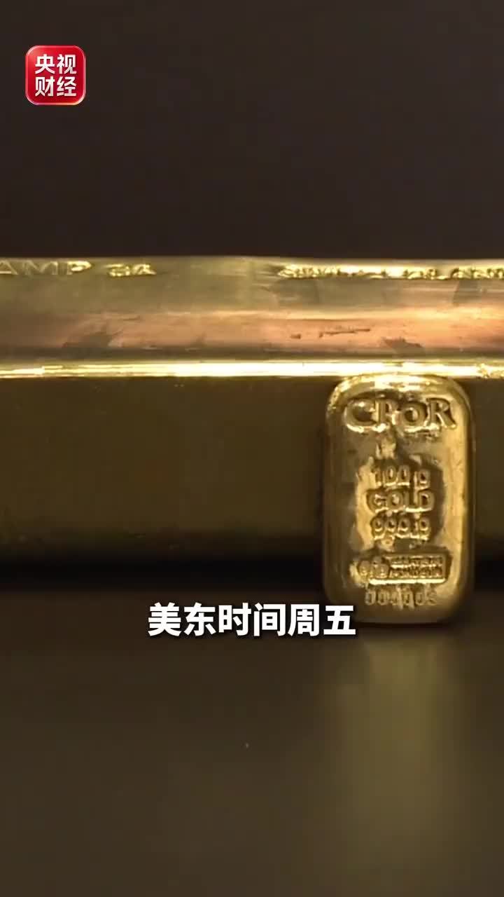 金饰克价较一个月前跌了约100元