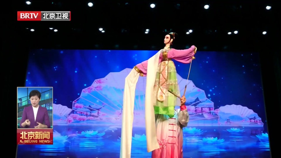 大戏看北京·2026北京国际戏剧展演季城市戏剧嘉年华戏曲公益巡回展演开启