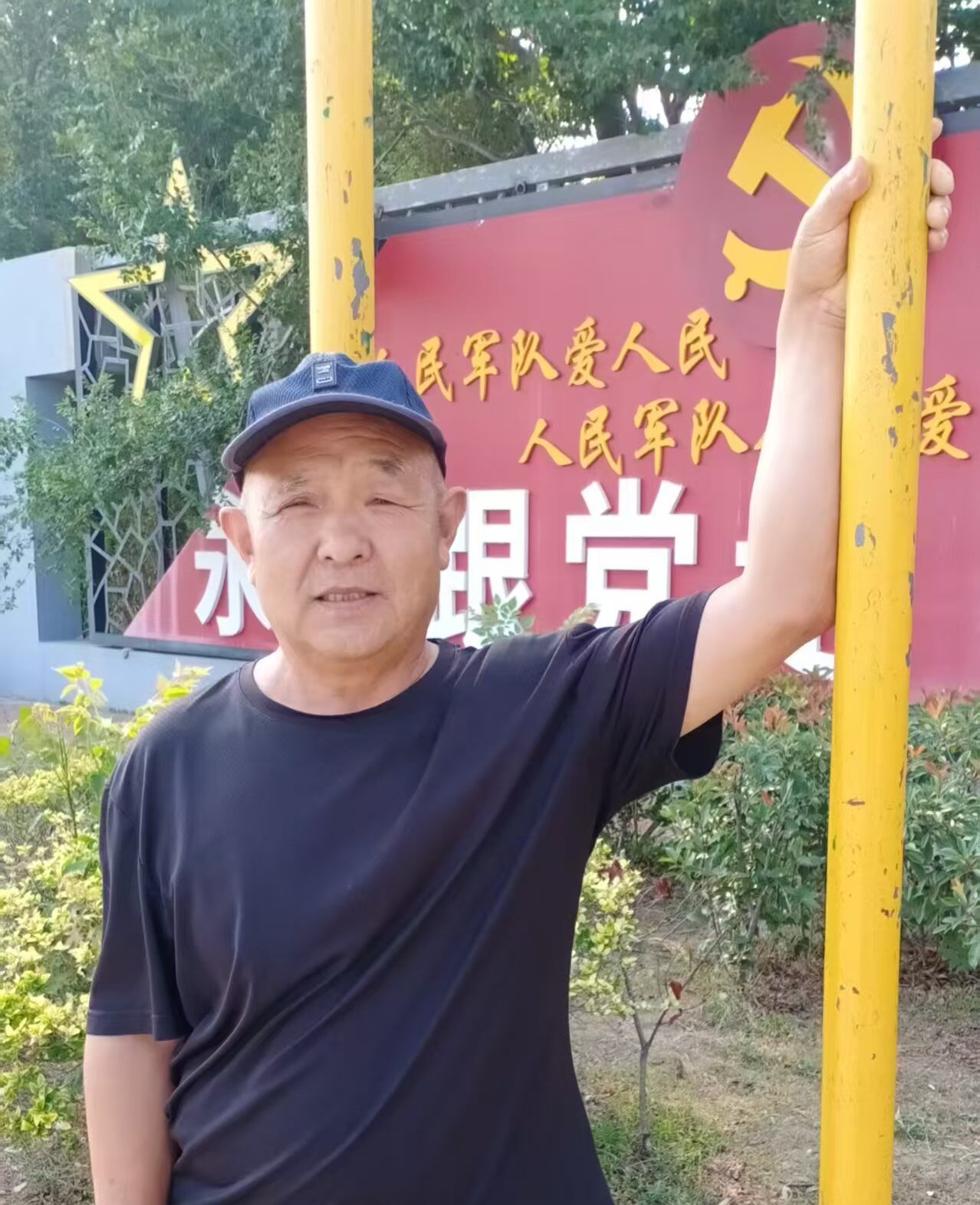 青岛乡里乡亲丨文明乡风好人好事 赵友喜:72岁老汉徒手破冰,救起5岁娃