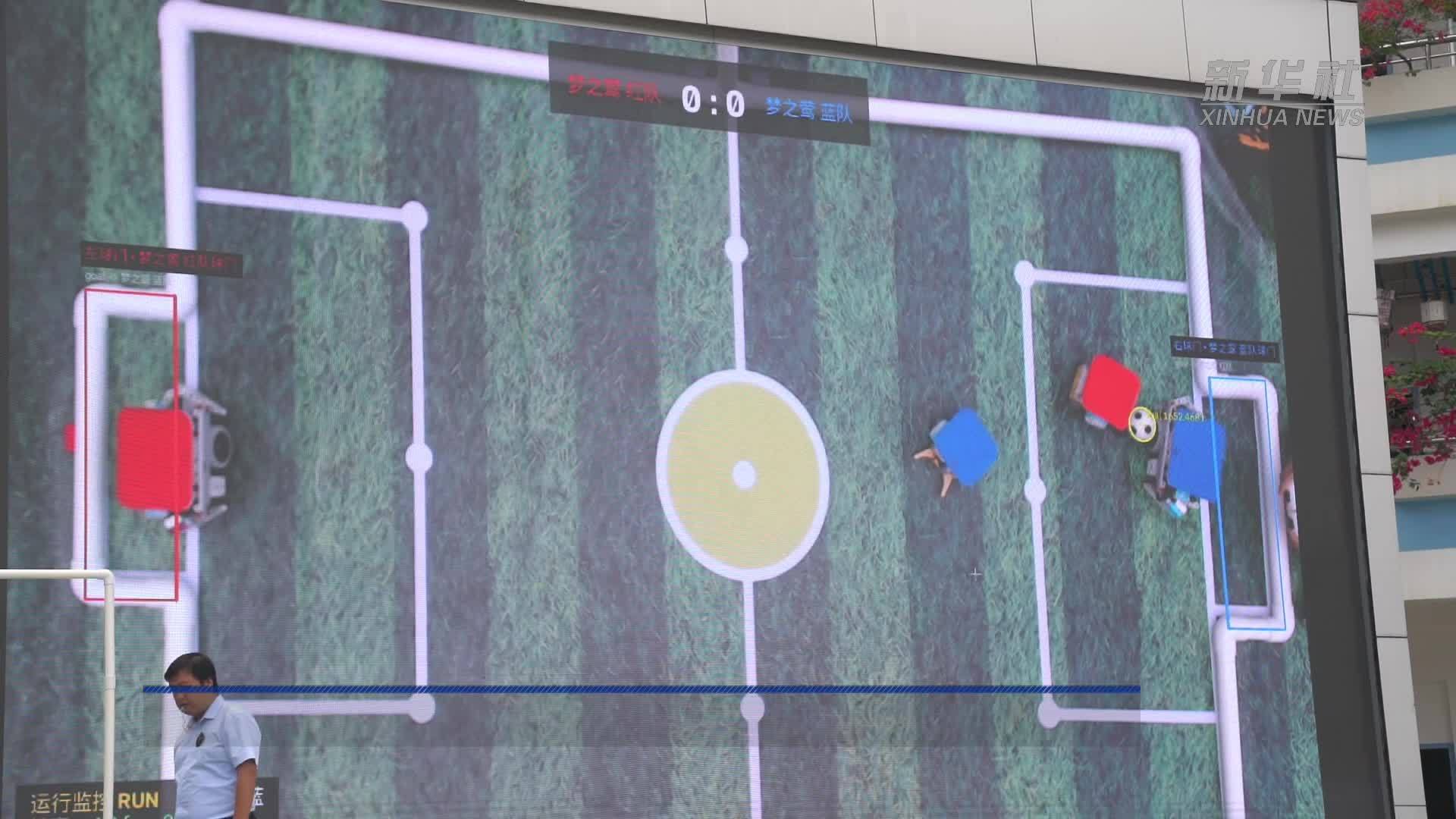 广西一小学连续十年举办“科技运动会”