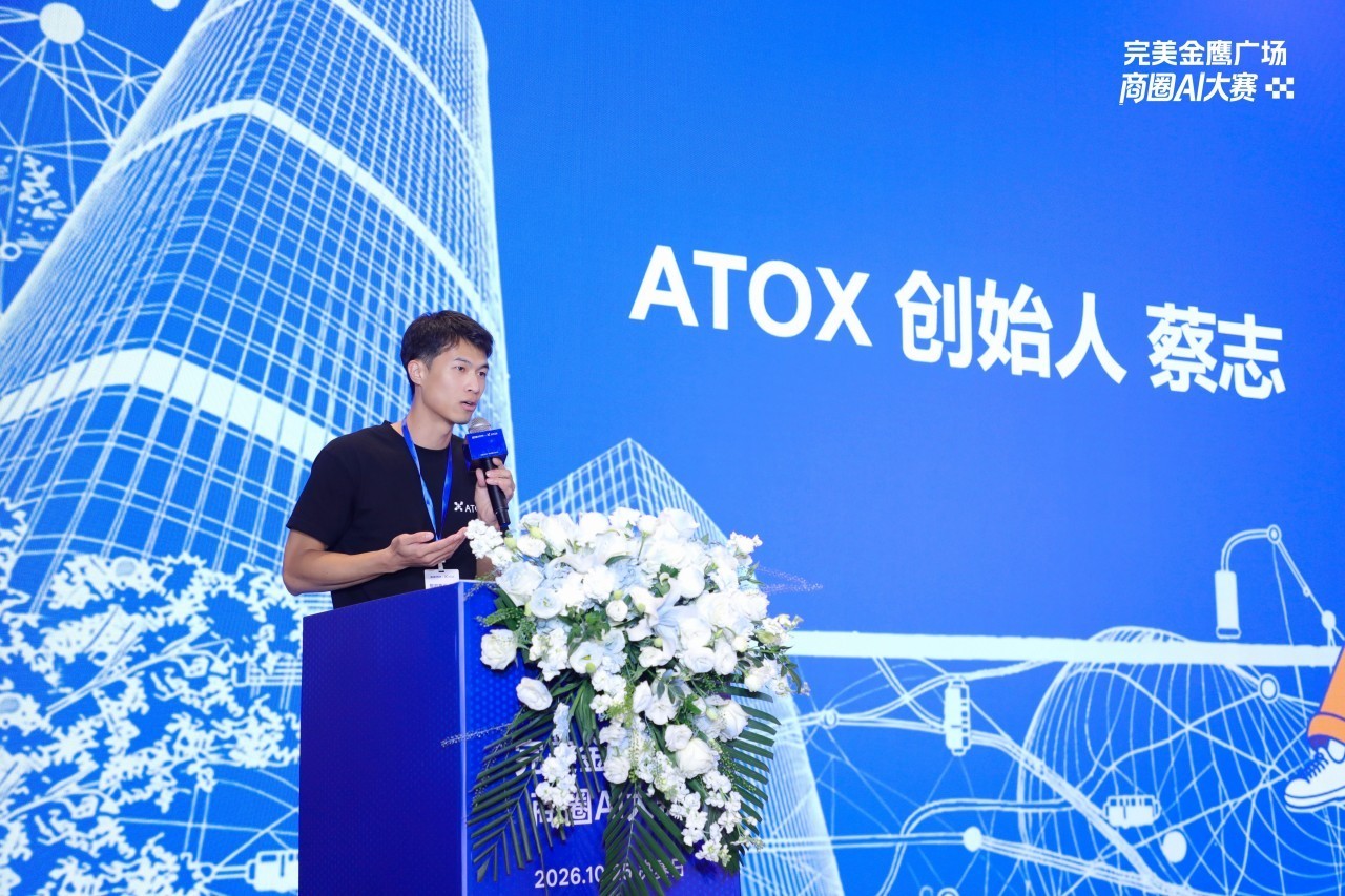 图片 2.jpg