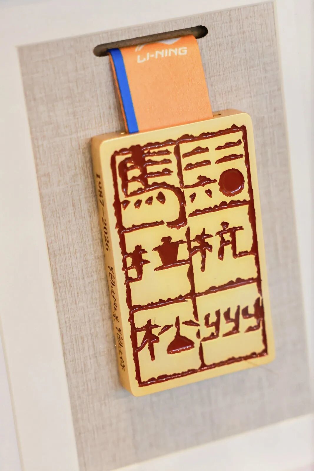 ZHUO5003-5137626524.jpg