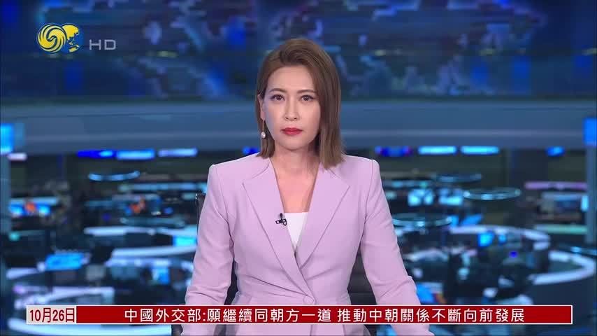 日本传媒民调：近六成日本民众冀对话缓和中日关系