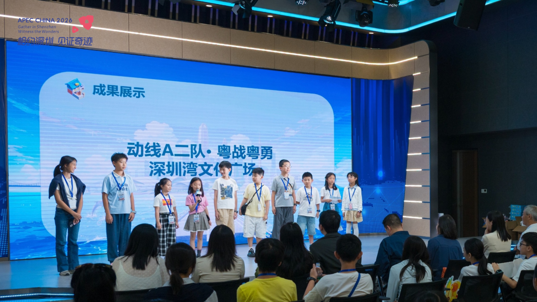 来自港澳的小记者与深圳的同学分享感受