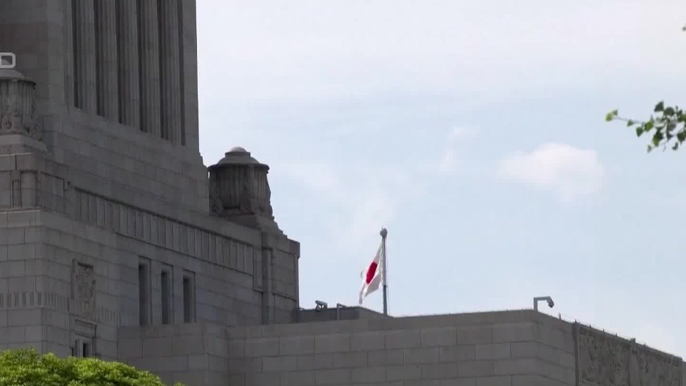 日本三党同意削减众议院议席，遭在野党质疑