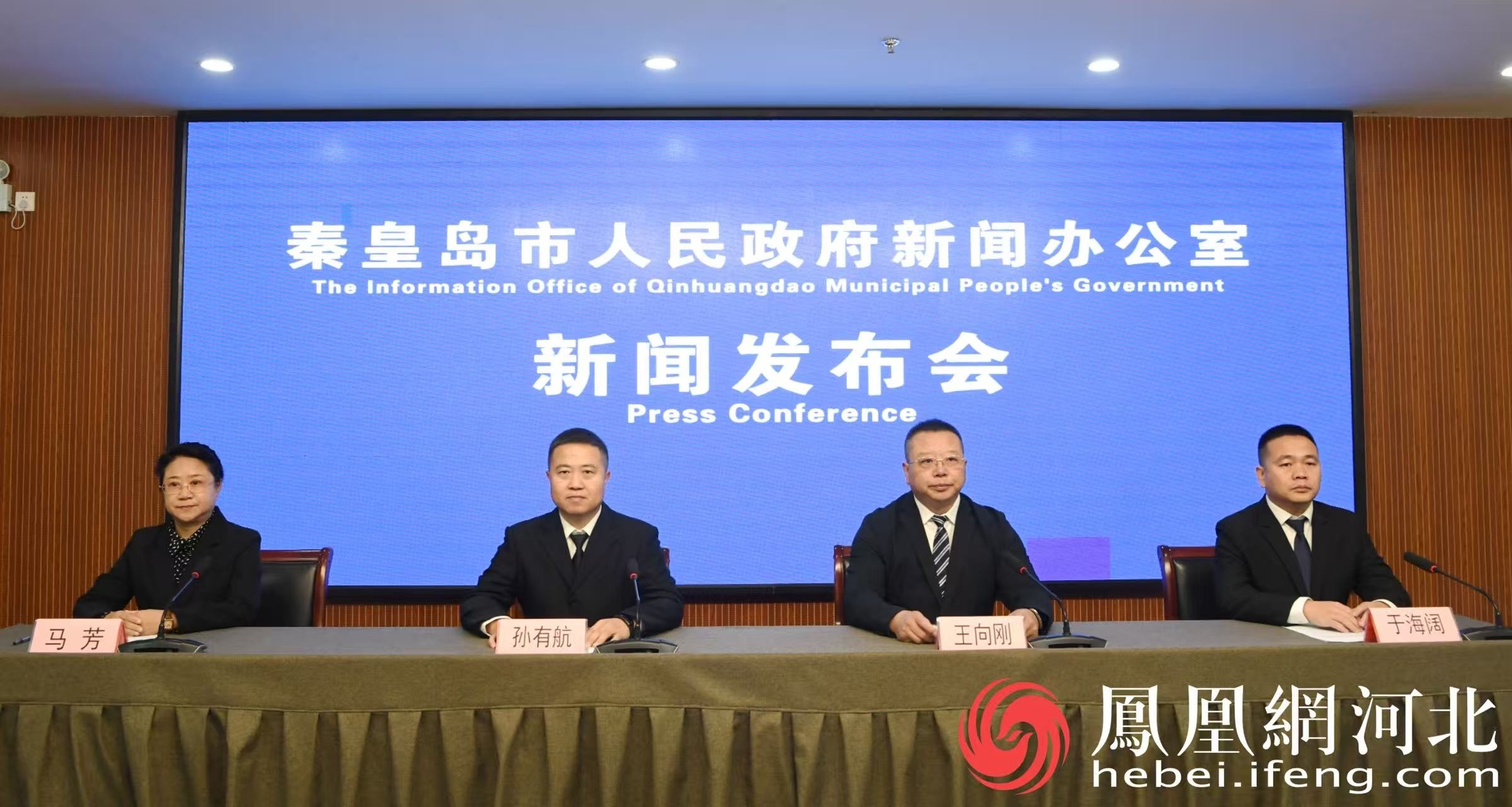 秦皇岛发布生态环境营商环境“成绩单” 多项利企举措落地