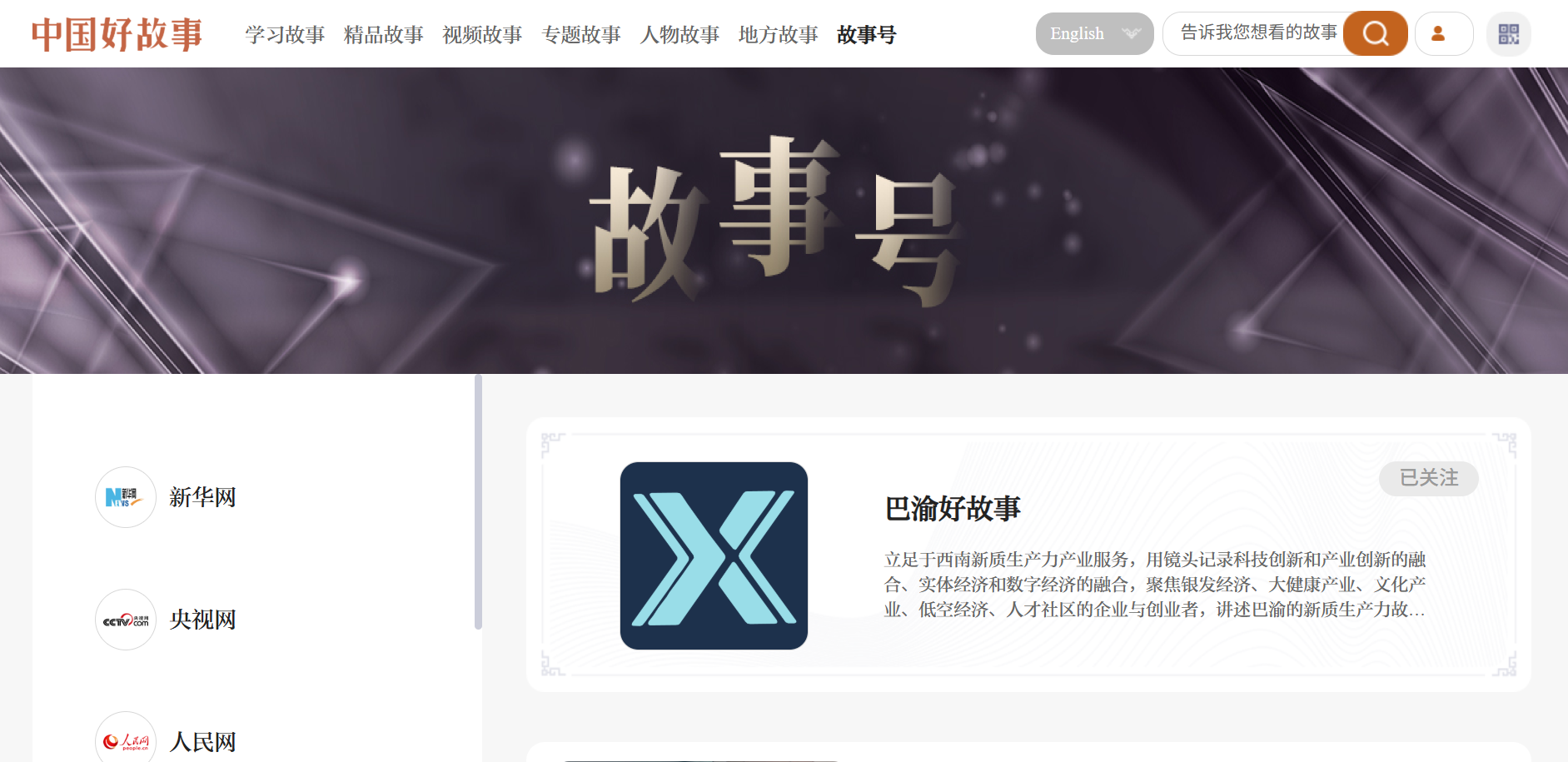 微信图片_20261023163928_302_1453.png