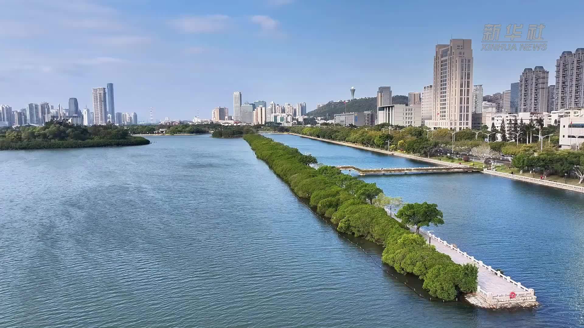 城海相融 生态厦门