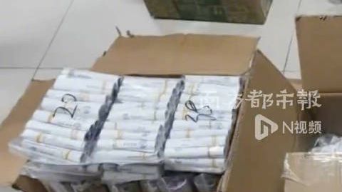 【#司机携1353管孕妇血样出境被查#】据公众号“拱关微发布”10月