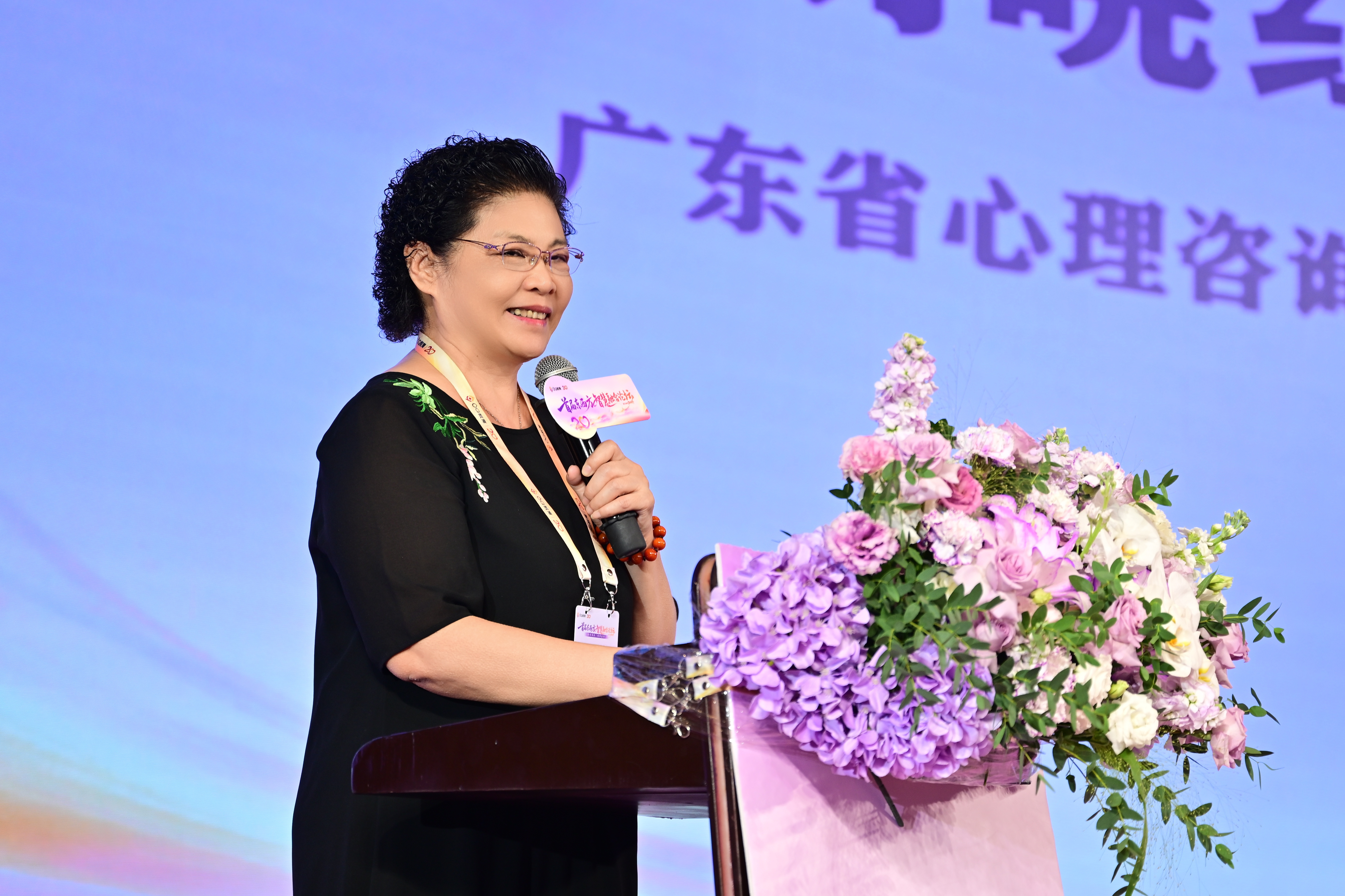 东西方智慧如何融合？这场论坛为AI时代教育与成长课题寻找新思路