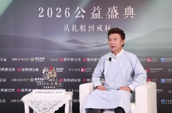 专访巴雅尔图：为草原储一份远见，为牧民守一方生计