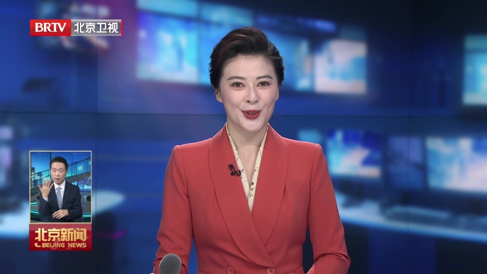 层林渐染 多彩秋韵满京城