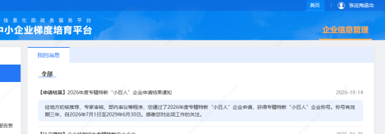 765e1991d51029a0fb8f567c1b12483b044060cf06b053da1141524d94c3aa96