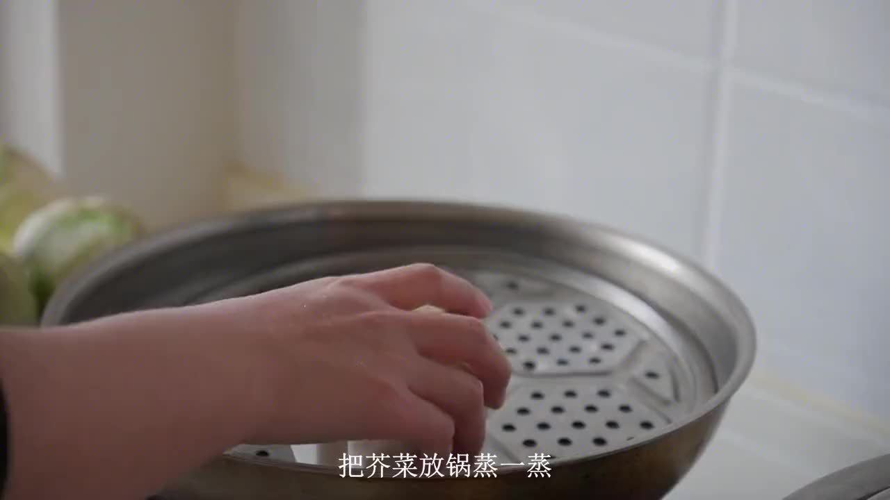 芥菜放锅蒸一蒸，一个你想不到的做法，馋到流口水，老一辈都爱吃