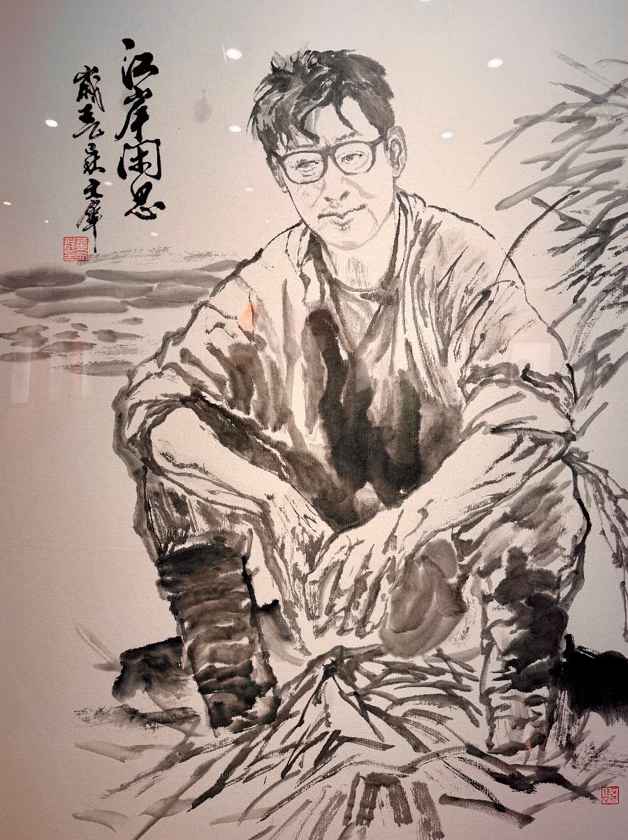 寄托了叶文群青春情思的自画像