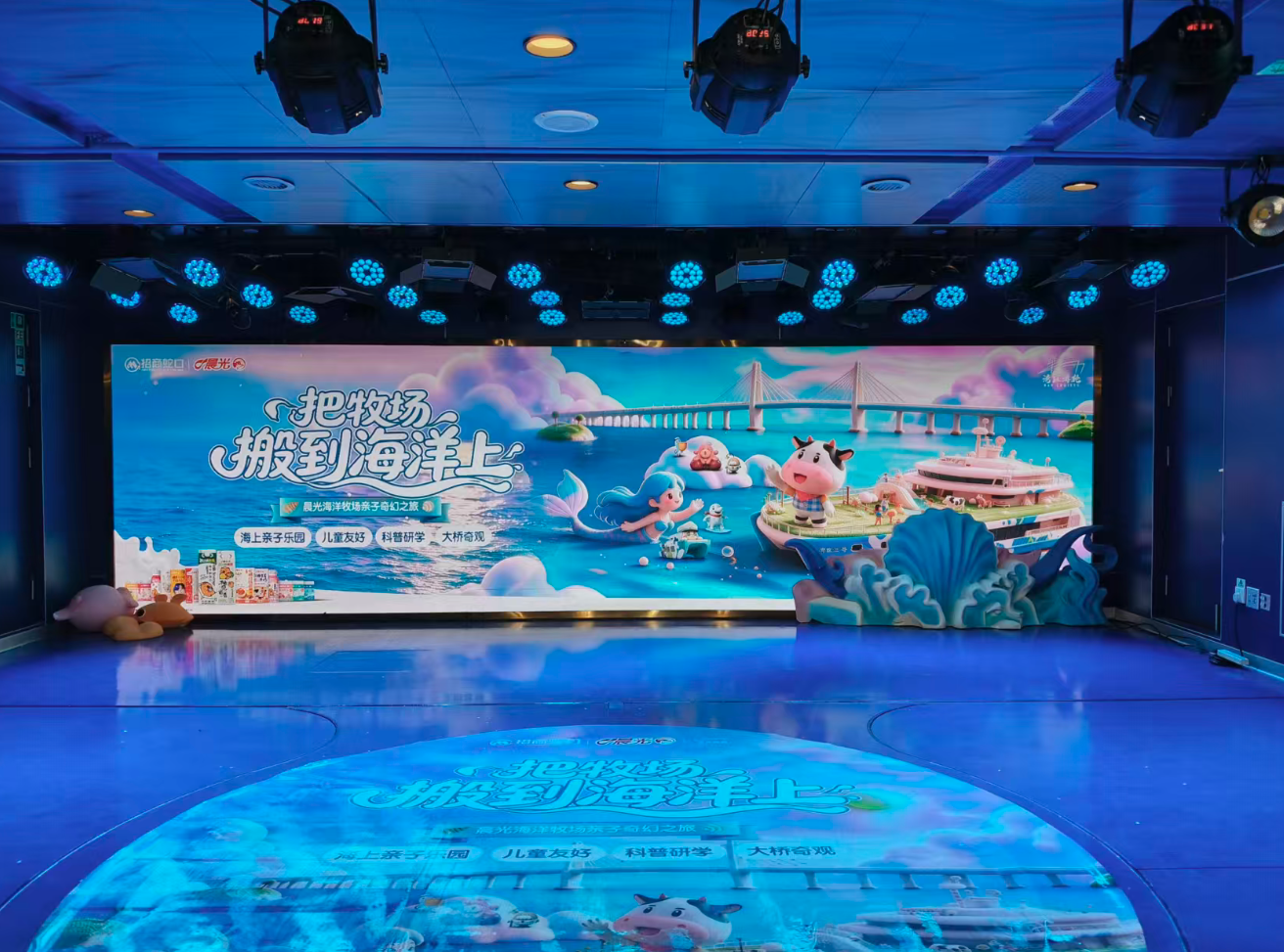 政府引导·志愿护航·企业跨界,深圳打造“海上亲子乐园”,构筑移动海洋课堂