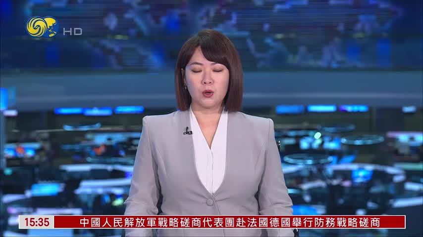 国台办回应蔡康永表态：事关国家主权等问题无模糊空间
