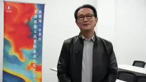 #北京援疆# 【京昆同心 艺启新程：李刚教授北大开讲，指挥里的家国情